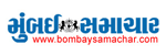 Bombay Samachar